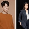 이연희X홍종현X문소리X정윤호 '레이스', 내년 상반기 디즈니+ 공개