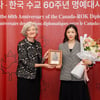 '피겨 여왕' 김연아, 한국-캐나다 수교 60주년 명예대사 위촉