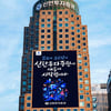 신한투자증권, 사전지정운용제도 상품 선정·매수 이벤트 진행