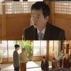 '마녀의 게임' 장서희X주범석, 마현덕 앞에서 무릎 꿇고 사죄 [별별TV]