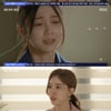 마녀의 게임' 진짜 딸 못 알아 보는 장서희, 김규선에 "네 엄마 아냐" [★밤TView]