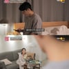 '연참3' 고민남, 이유 없이 토라지는 여자친구에 답답 [별별TV]