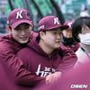 키움, 2023시즌 얼리버드 연간회원 모집... 16일 오후 2시 시작