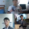 '치얼업' 이민재 "진짜 엄마·누나 되어준 장영남·한지현 감사" 종영 소감