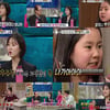 '라스' 진지희, 빵꾸똥꾸 후유증 고백 "중저음 보이스 됐죠"