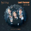'감미로운 보이스' 강다니엘 '술도녀2' OST 'Last Forever' 발매