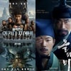엔데믹 극장 정상화는 아직..코로나前 대비 11월 관객 34.3% 불과