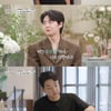'결혼에 진심' 성시경, 김동욱·권조이 질투 "속 메슥거려"