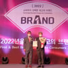 골프존 비전홈, '소비자가 선택한 2022 최고의 브랜드' 가정용 골프 시뮬레이터 부문 수상