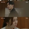'마녀의 게임' 김규선, 3년만 반효정 손자며느리로 등장[★밤TView]