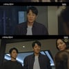 '소방서 옆 경찰서' 김래원, 곽지혜 의심 "왜 거짓말 했어"