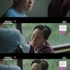 '재벌집' 김현, 살인교사 진범..'섬망' 이성민에 "이제야 내 사람"[★밤TView]