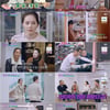 '손 없는 날' 한가인 "'사람은 고쳐서 쓰는 게 아니구나' 깨달아"[종합]
