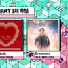 '음중' BTS 정국vs르세라핌vs(여자)아이들, 1위 대결