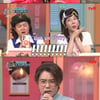 '놀토' 김범수, 문세윤과 '보고싶다' 무대 콜라보..한해 "미쳤다"[★밤TView]