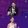 김준호·이현이, 최우수상 수상에 눈물 "♥김지민→홍성기 감사"[2022 SBS 연예대상]