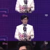 '대상' 유재석 "♥나경은 사랑한다..子 지호, 아빠 옷 그만 입길"[2022 SBS 연예대상]