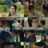 '금혼령' 김영대, 박주현과 아찔 코 키스 "궁녀는 왕의 여자" [종합]