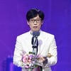 유재석, 역시 국민 MC..'SBS 연예대상' 대상+최고의 1분 주인공 [종합]