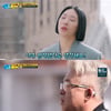'싱포골드' 박진영, 헤리티지 경연 소감 "평생 못 느껴본 뭉클한 감정"[★밤TView]