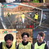 '미우새' FC미우새, FC해인사에 3대2 패..탁재훈 "스님 아니죠?"[★밤TView]