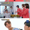 '런닝맨' 비오·적재와 '별' 일 있는 연말 파티..최고 시청률 6.5% [종합]