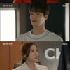 '마녀의 게임' 마녀가 되기로 한 김규선, 한지완에 "숨통 조여줄게" [★밤TView]