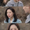 '태풍의 신부' 박하나, 박윤재와 복수 다짐 "손창민 처단할 것"[별별TV]