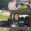 '동상이몽2' 김소영, 운전 중 잔소리하는 오상진에 "짜증 나" [별별TV]