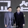 "그때 손예진이랑 사귈때 아냐?"..황정민, 현빈 잡는 '절친' 입담 [스타현장]