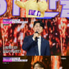 리틀 임영웅·황영웅·주통령..트로트 세대교체 신호탄 쐈다 [불타는 트롯맨] [종합]