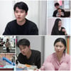 18살 父 등장.."부모님 반대로 아들 100일에 이별"[고딩엄빠2]