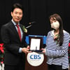 이수영, '12시에 만납시다'로 감사패 수상..동시간대 청취율 1위