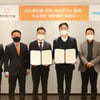 한화 건설부문, 파나시아와 수소생산 업무협약 체결