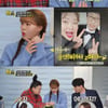 엄지윤 "WSG워너비 활동 후 통장 잔고? 천만 원 단위" [돈쭐2]