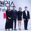 "'쿨'한 작품"..'더 패뷸러스' 채수빈X최민호가 그릴 청춘 [종합]