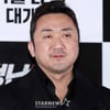 마동석 주연 '하이브', 제작 중단.."출연료 미지급, 답변 기다리는 중" [공식]