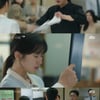 '사랑의 이해' 유연석, 진상 고객에 문가영 보호..제주도 行