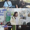 '복덩이들고' 송가인, 제주도 지역민도 웃게 만드는 '긍정 여신'