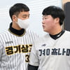 '1명은 ML, 1명은 LG로...' 고교 최고 포수 2명, 헐크 앞에서 마주치다 [현장]