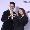 최광록-배우희 '사랑스런 손하트'[★포토]