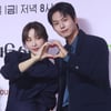 안희연-박선호 '다정한 손하트'[★포토]