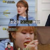 엄지윤 "소고기 혼자서 5인분, 3명이 23인분 해치워"[돈쭐2]