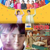 '불패' 깨진 KBS 주말극...'천변'·'사내맞선'으로 웃은 SBS [2022 드라마 결산①]