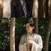 '환혼' 임철수, 이재욱과 재회..이재욱-고윤정 로맨스 조력자 될까