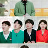 '편스토랑' 이찬원, 4승 노리는 쌈장닭볶이! "'4찬원' 가자!"