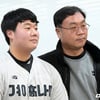 목소리가 떨렸다 "한마디 더하고 싶어요, 경기 후 부모님들과 하이파이브, 그리고 마지막에 항상 아버지가 서 계시는데..."