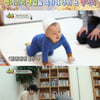 '슈돌' 정동원, 사유리 子 젠 위해 선물 한가득 "안 울릴 자신 있어" [별별TV]