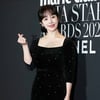 한지민, 독거 어르신에 5천만원 기부..한파 속 난방비 지원