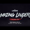 SSG, 통합우승 기념 다큐 'Amazing Landers : 가장 완벽한 착륙' 25일 방영